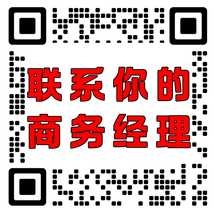扫码关注北清GEOGEO